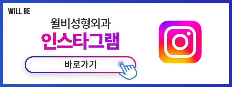 강남눈성형추천