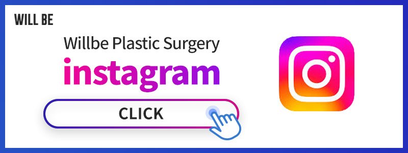 Private Plastic Surgery Clinic In Seoul With One Experienced Surgeon