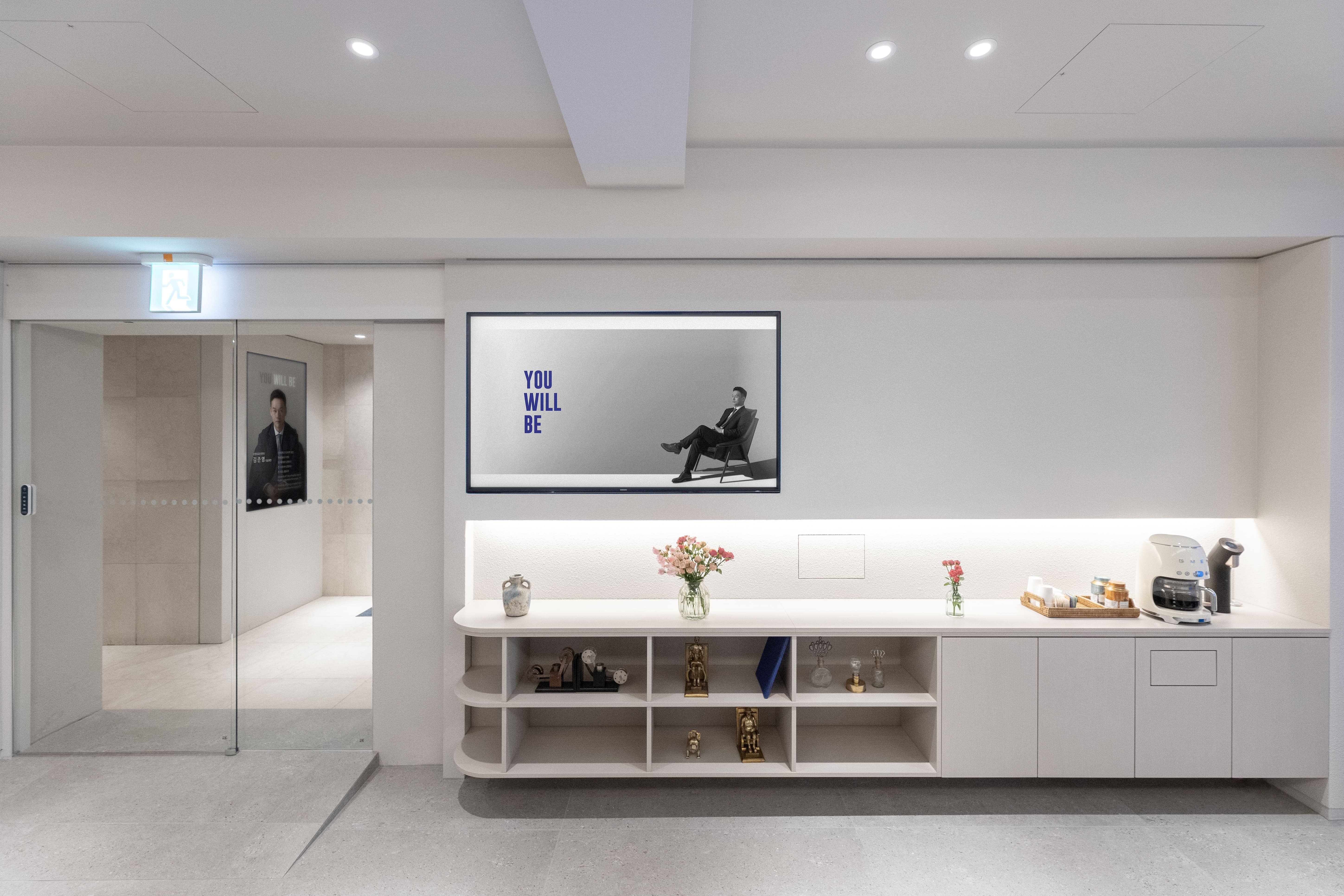 Gangnam Detailed Lifting Consultation